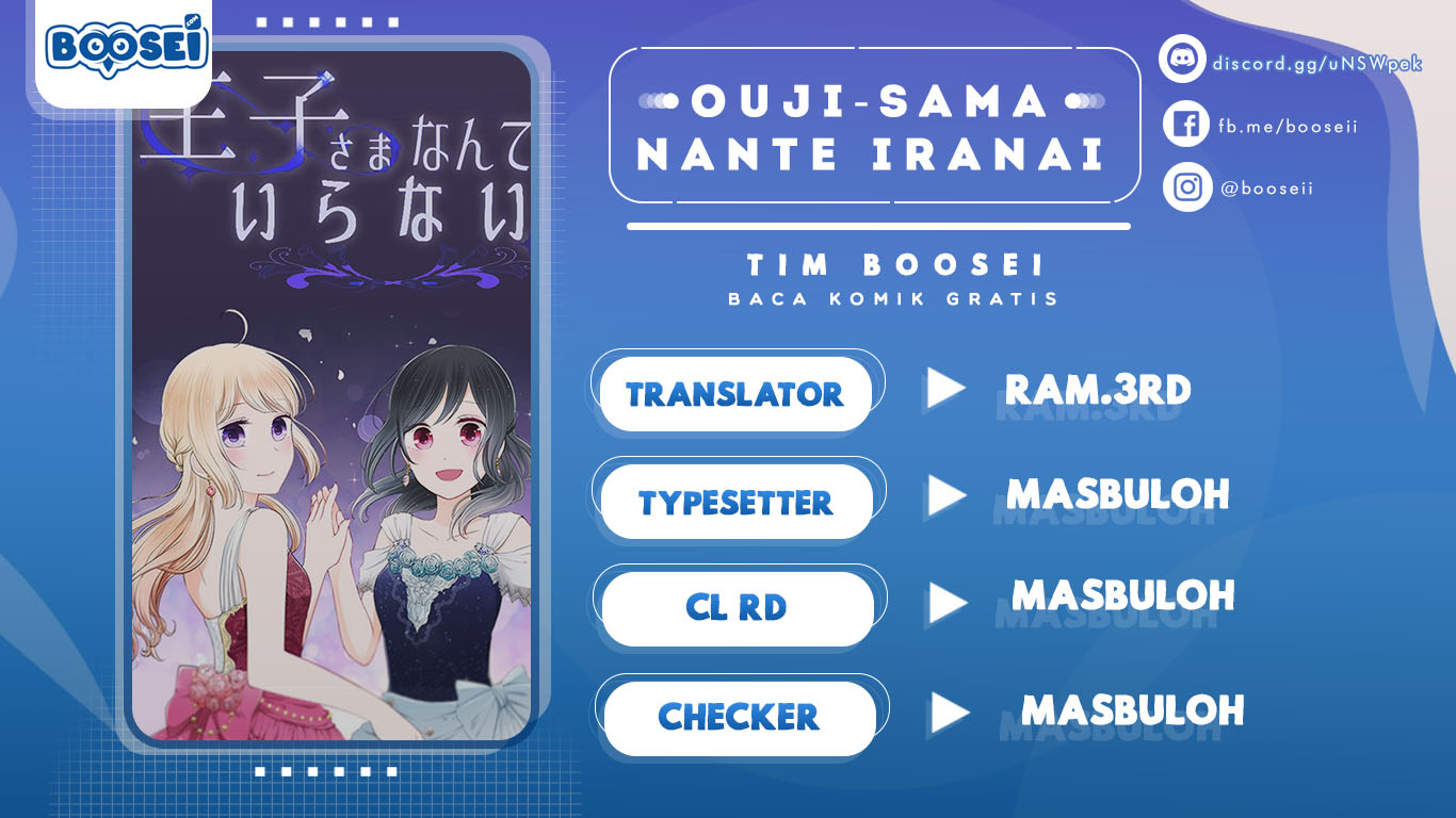 Baca Komik Ouji-sama Nante Iranai Chapter 72 Gambar 1