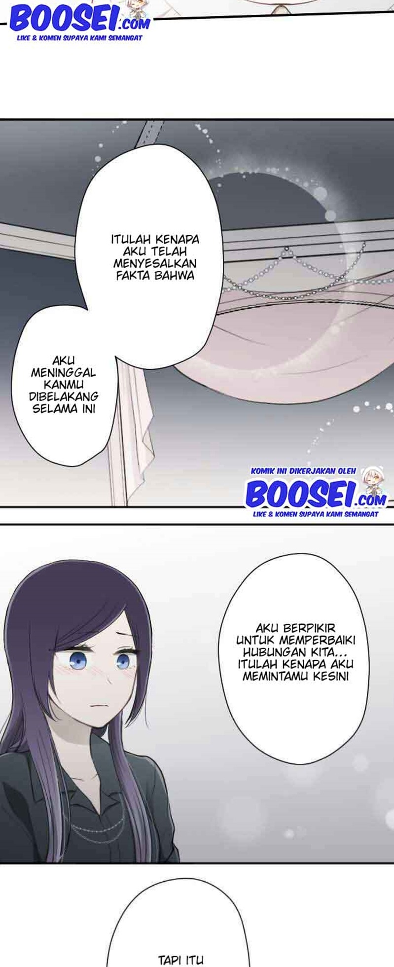 Ouji-sama Nante Iranai Chapter 72 Gambar 20