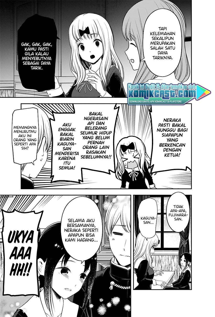 Kaguya-sama wa Kokurasetai – Tensai-tachi no Renai Zunousen Chapter 223 Gambar 18