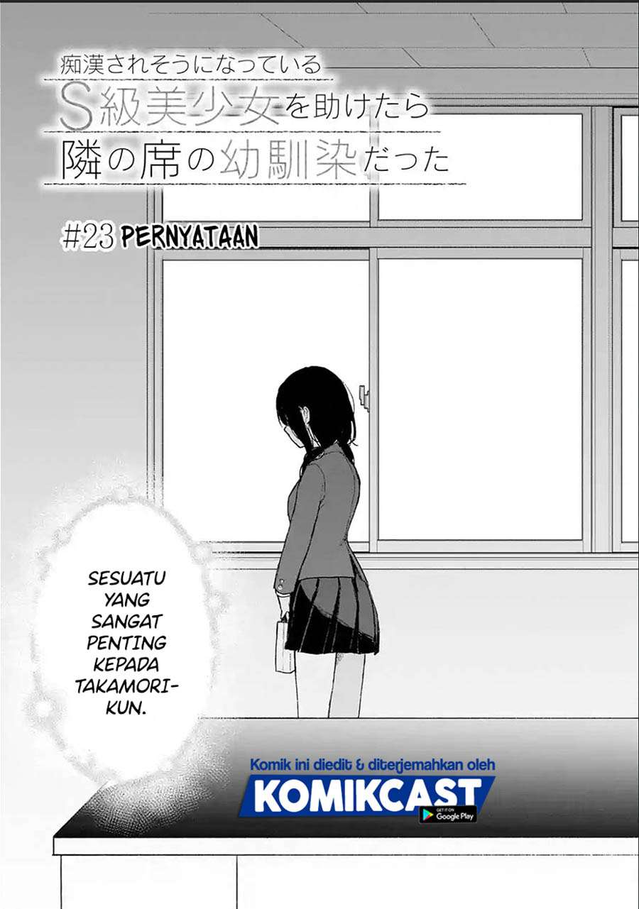 Chikan Saresou ni Natteiru S-kyuu Bishoujo wo Tasuketara Tonari no Seki no Osanajimi datta Chapter 23.1 Gambar 10