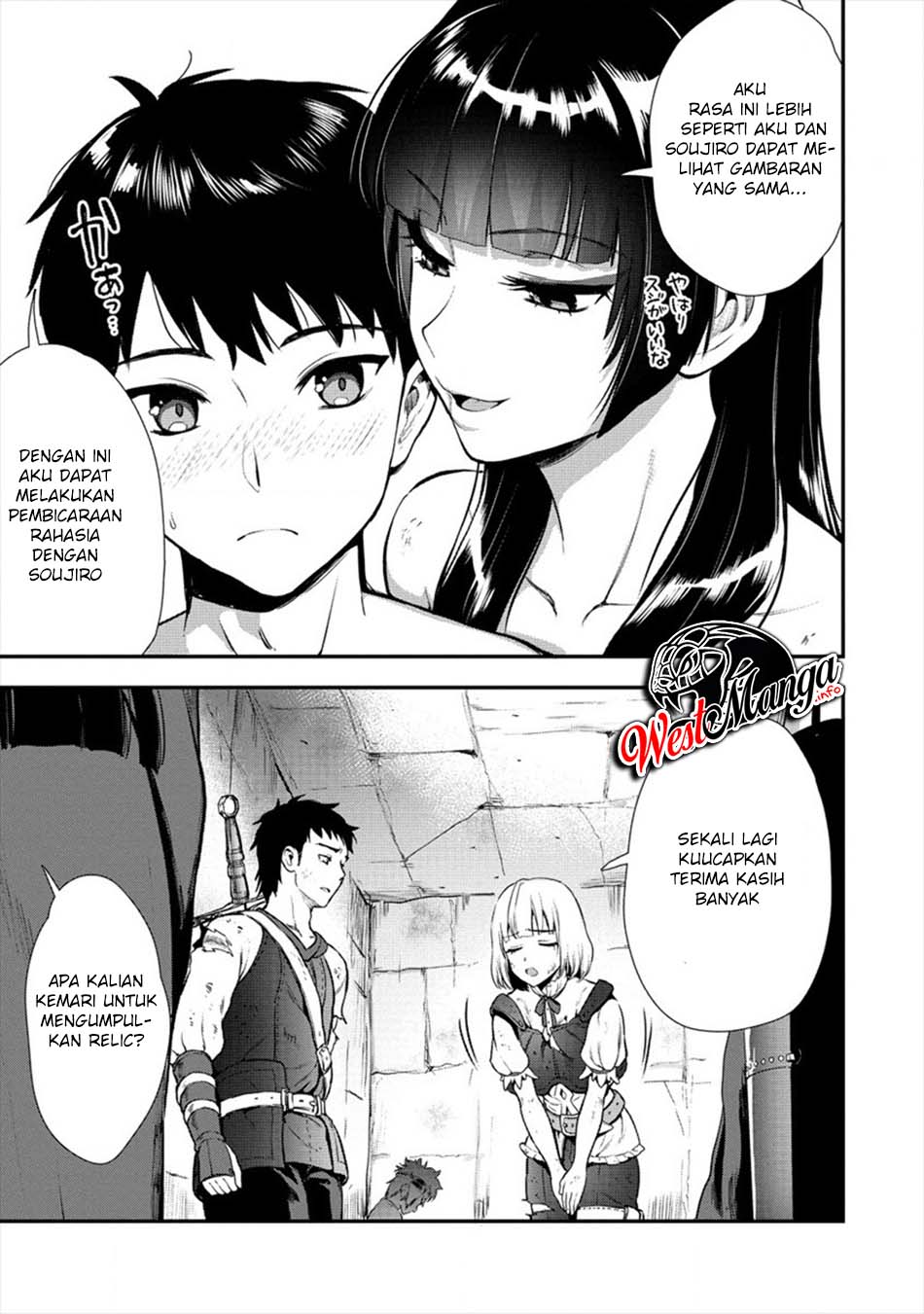 Makenshi no Maken Niyoru Maken no Tame no Harem Life Chapter 13.2 Gambar 13