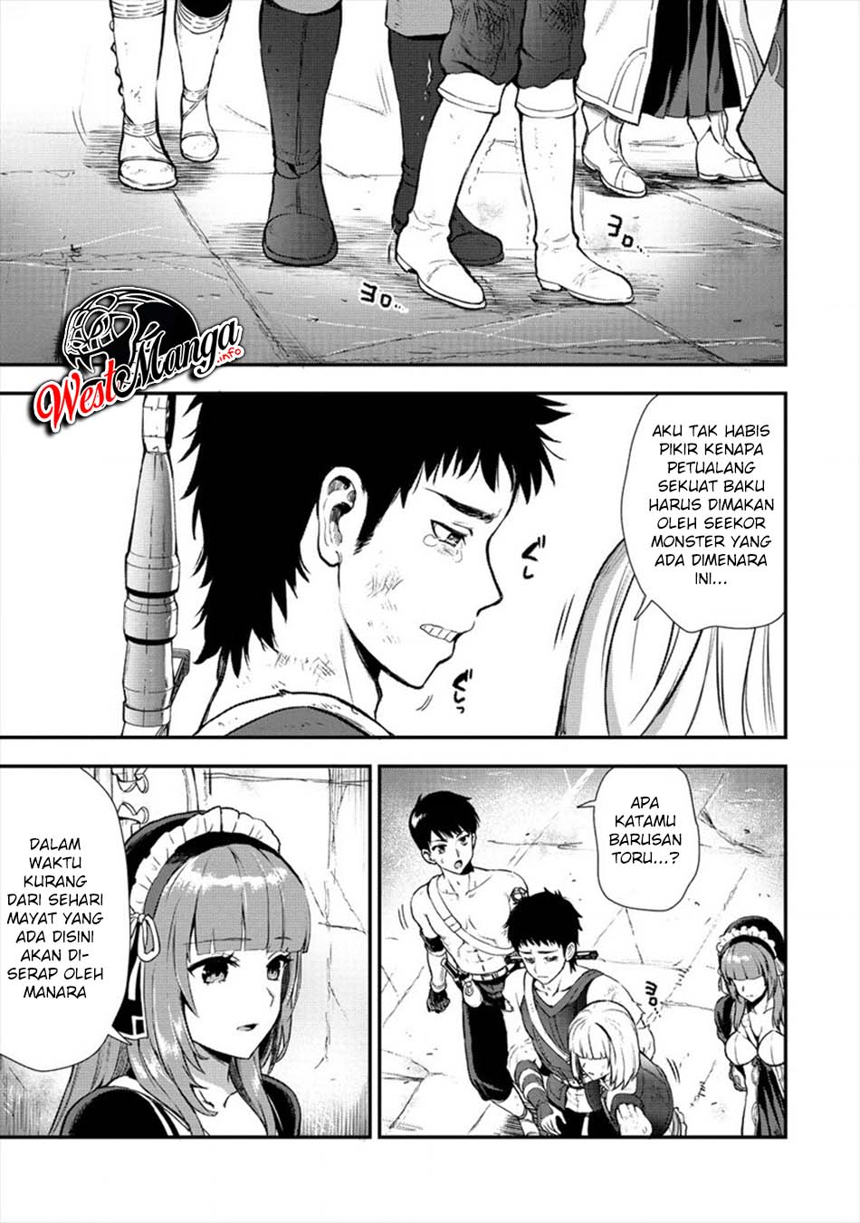 Makenshi no Maken Niyoru Maken no Tame no Harem Life Chapter 13.2 Gambar 16