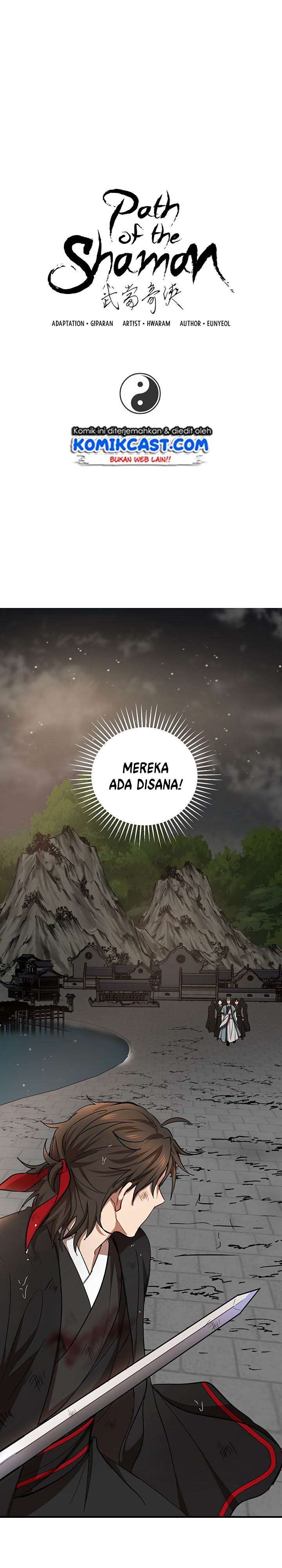 Baca Manhwa Mudang Association Chapter 31 Gambar 2