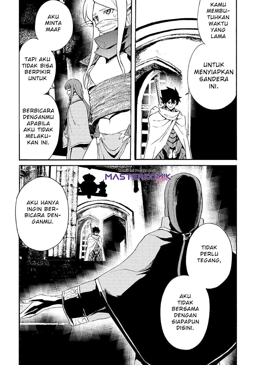 Tsuyokute New Saga Chapter 72 Gambar 6