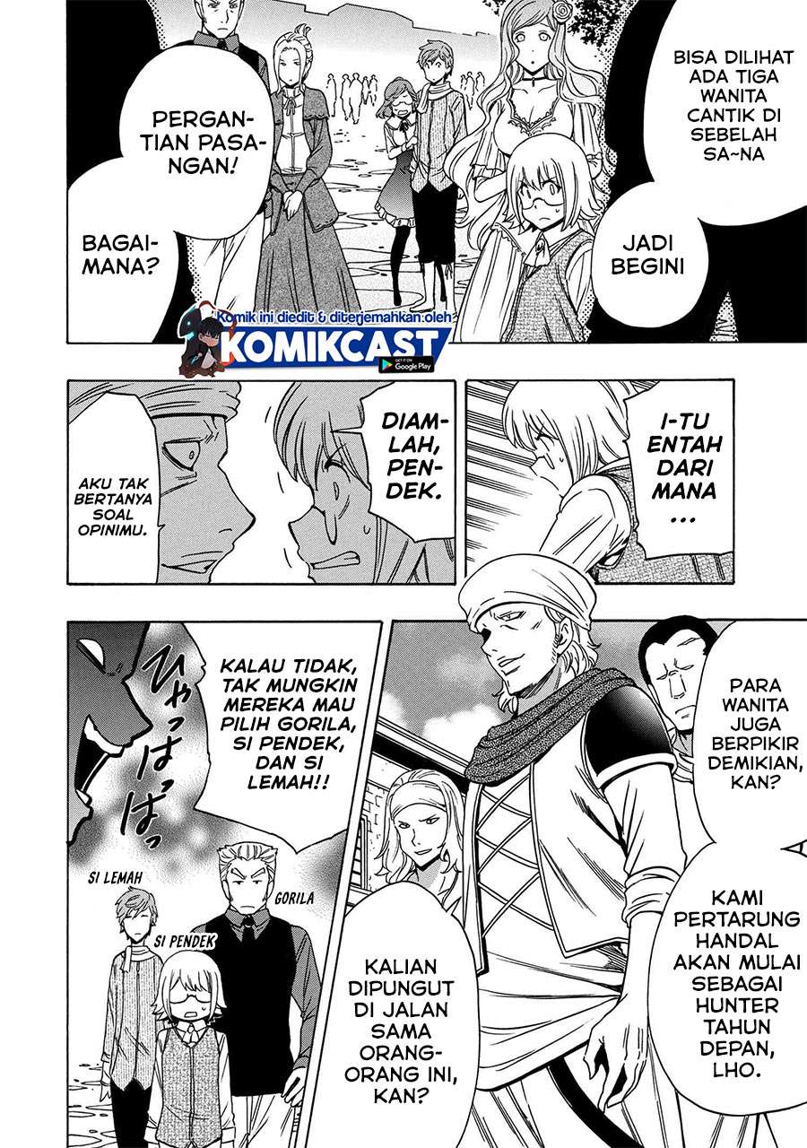 Kenja no Mago Chapter 54.1 Gambar 15