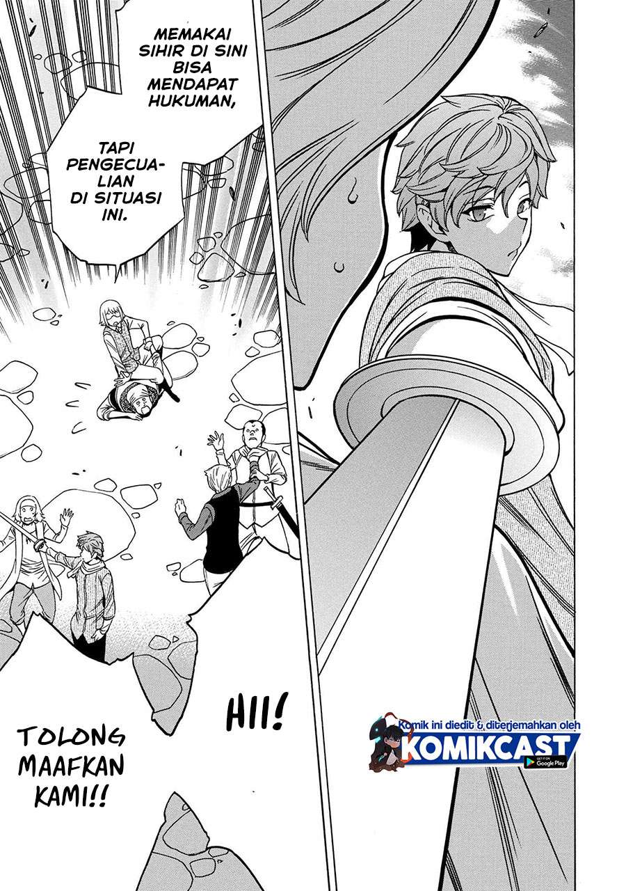 Kenja no Mago Chapter 54.1 Gambar 20