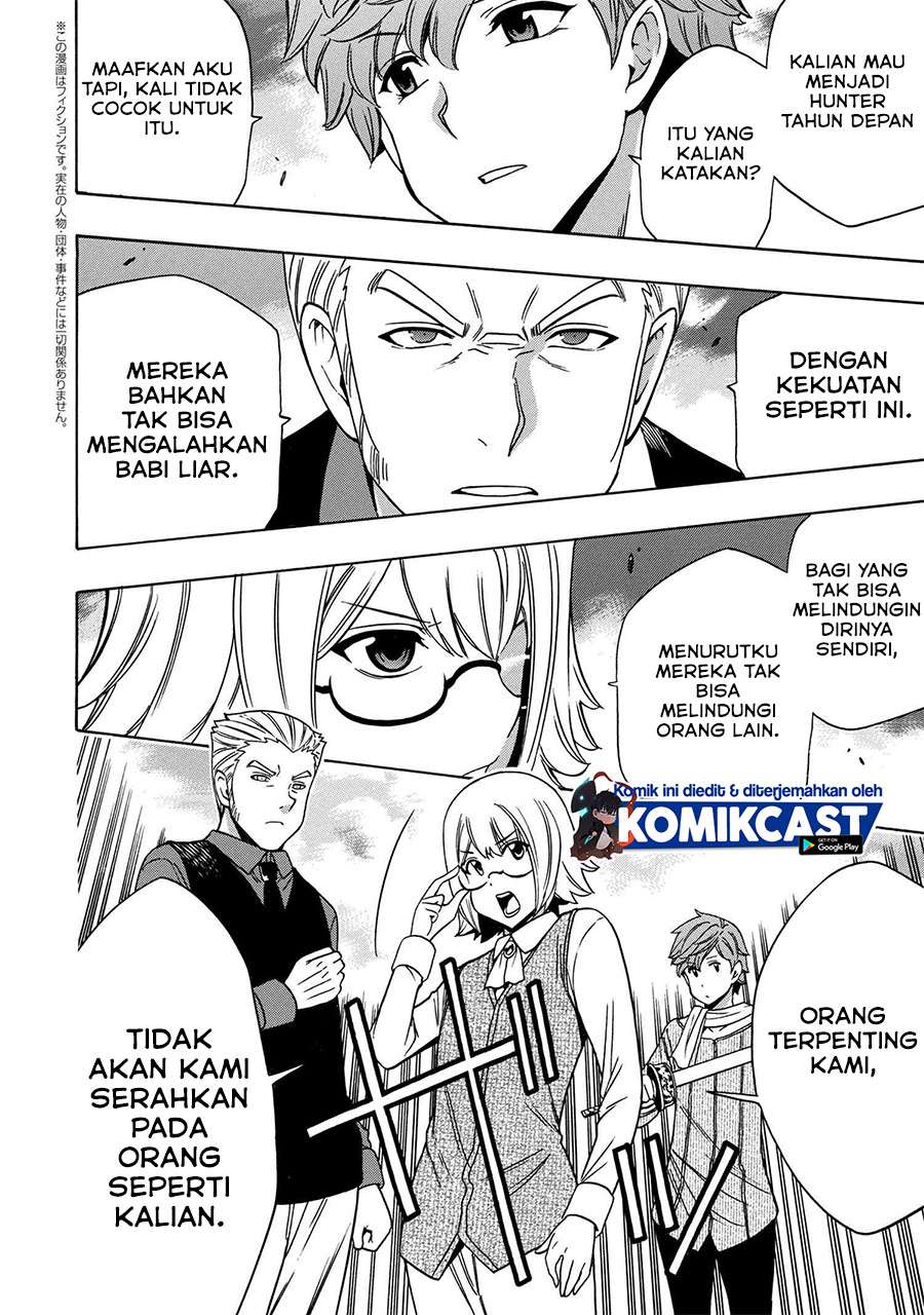 Kenja no Mago Chapter 54.1 Gambar 21