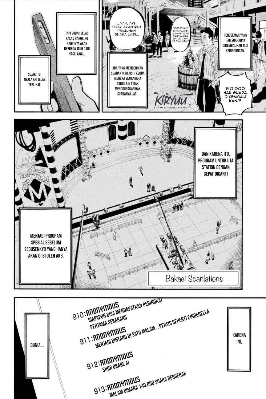 Baca Manga AKB49 Chapter 203 Gambar 2