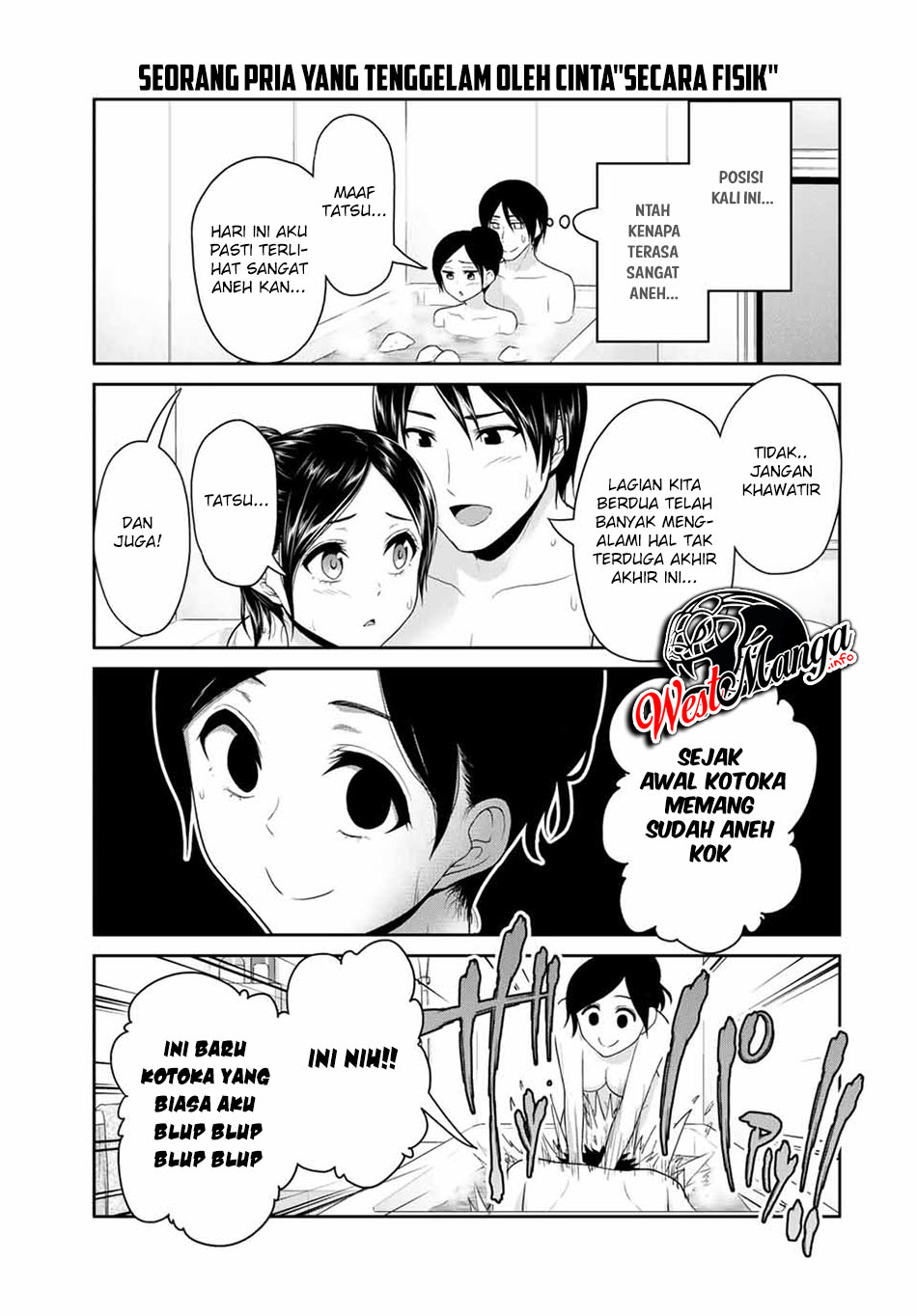 Fechippuru ~ bokura no junsuina koi Chapter 64 Gambar 7