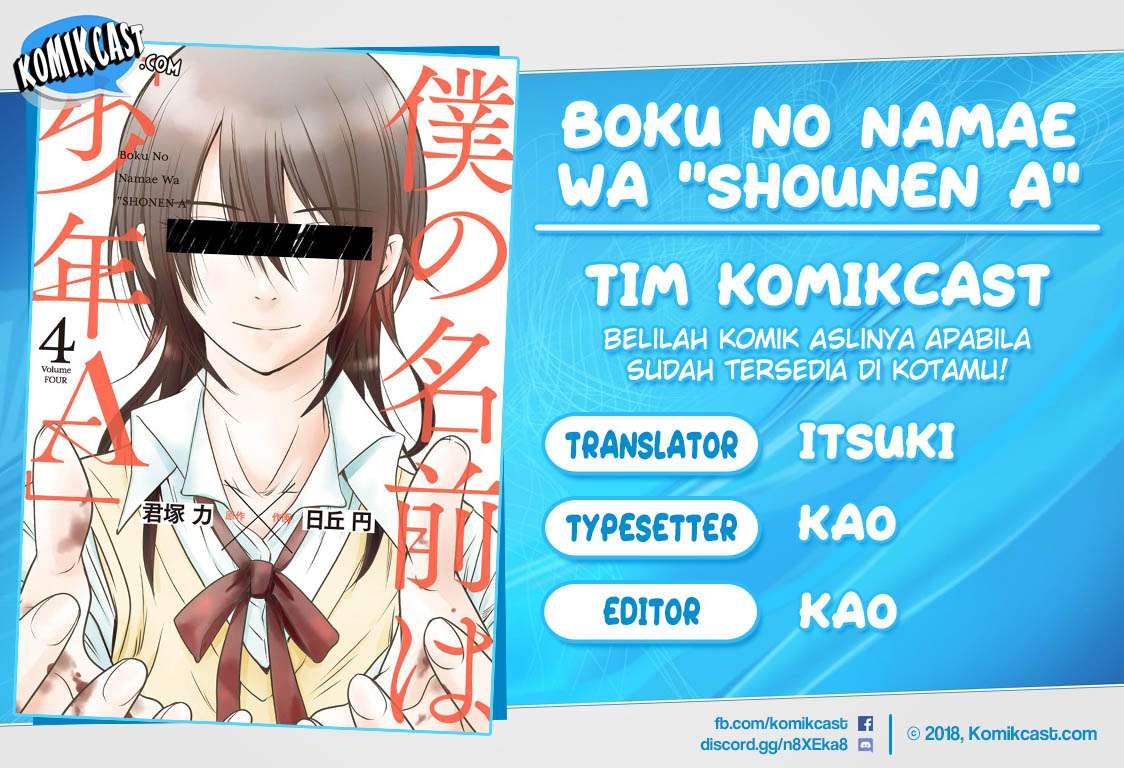 Baca Komik Boku no Namae wa “Shounen A” Chapter 20 Gambar 1