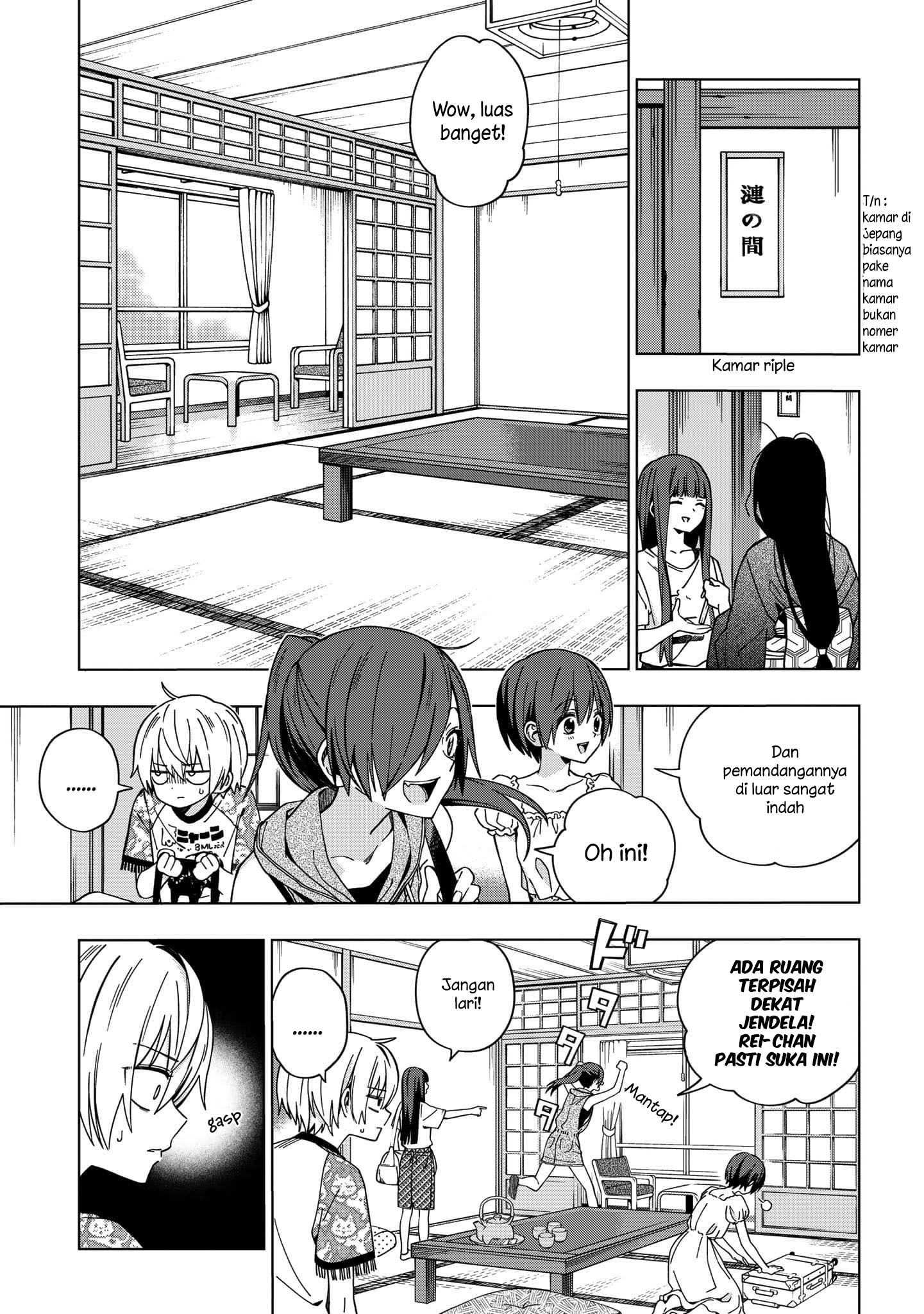 School Zone (Ningiyau) Chapter 74 Gambar 5