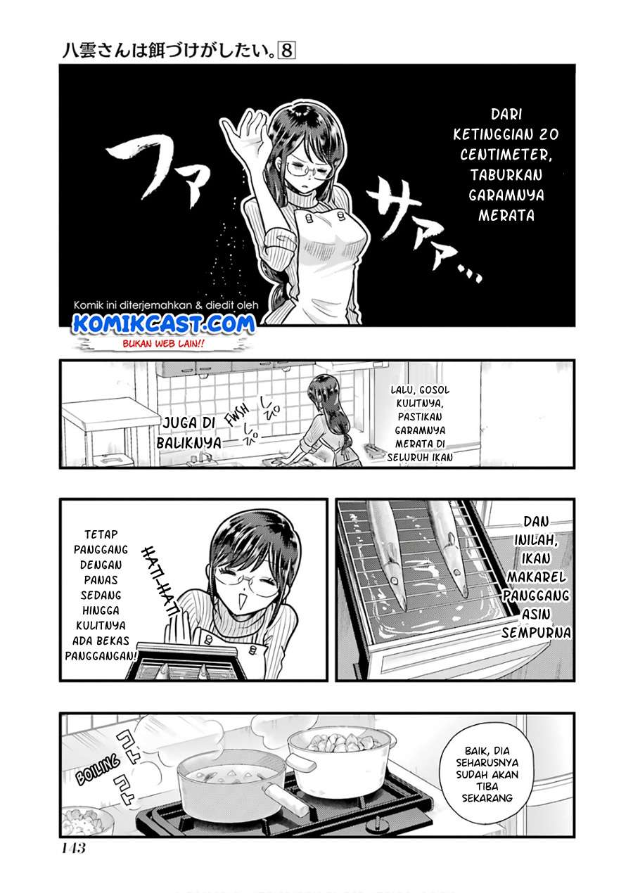 Yakumo-san wa Ezuke ga Shitai. Chapter 57 Gambar 8