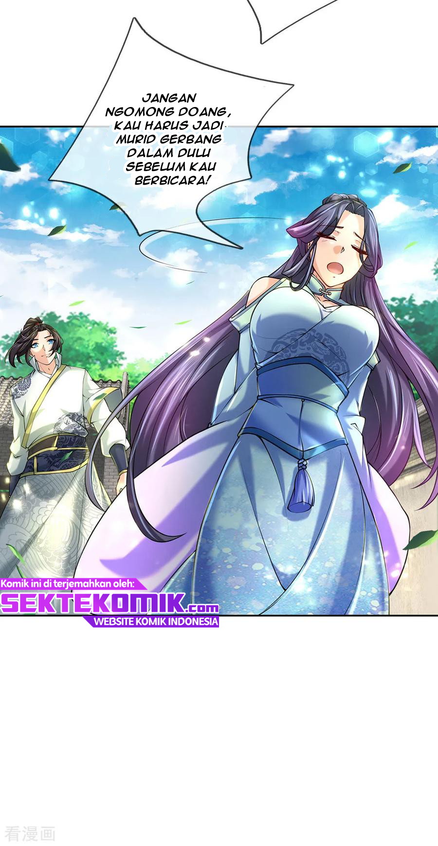 Jiandao Lingtian Chapter 90 Gambar 12