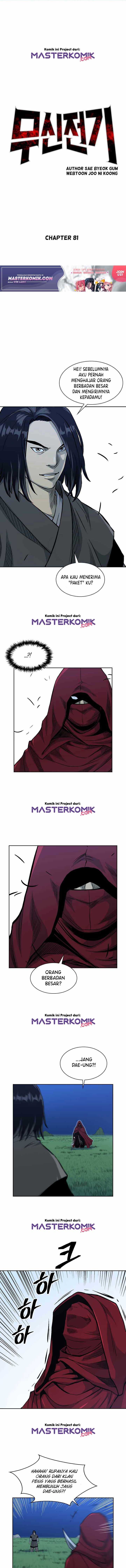 Baca Manhwa Record of the War God Chapter 81 Gambar 2