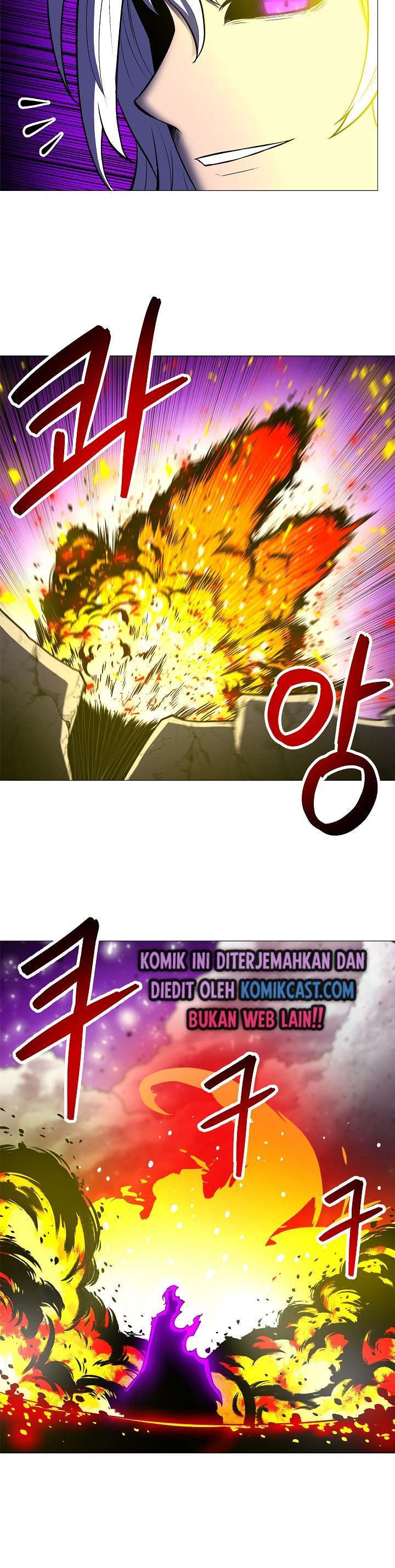 Updater Chapter 17 Gambar 15