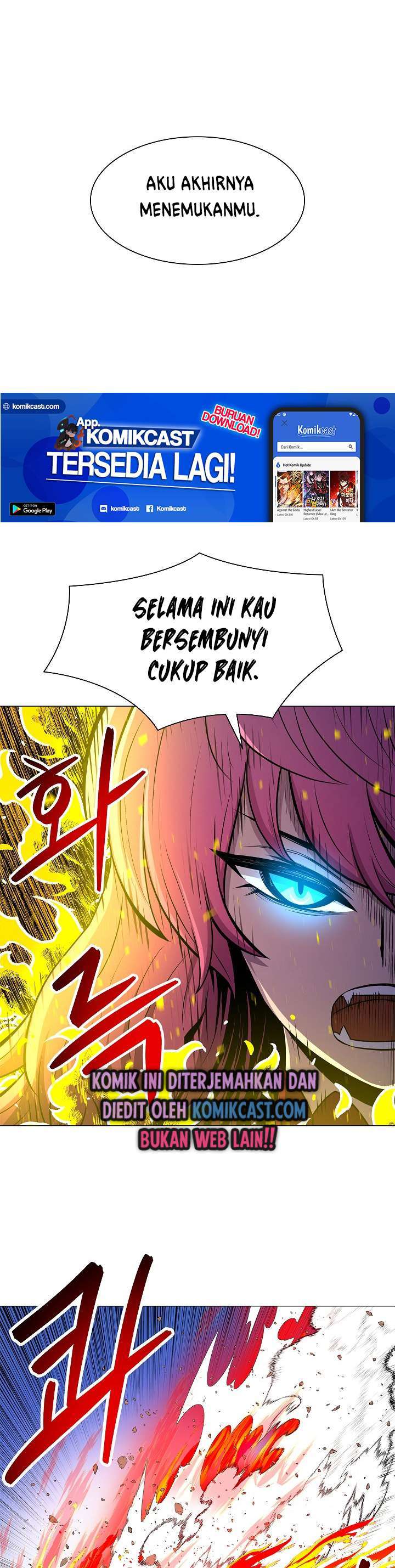 Updater Chapter 17 Gambar 17