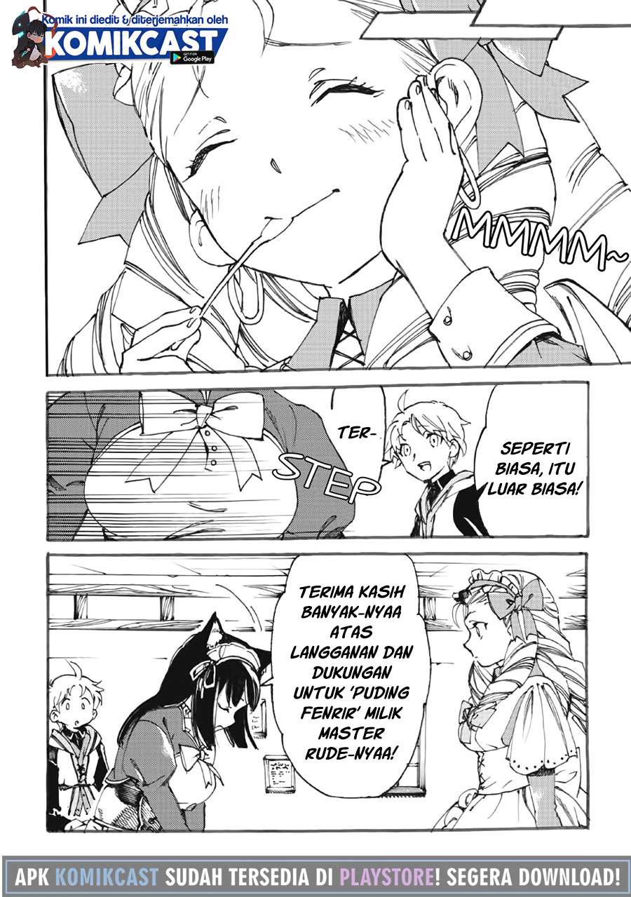 Heart-Warming Meals with Mother Fenrir Chapter 13.2 Gambar 10