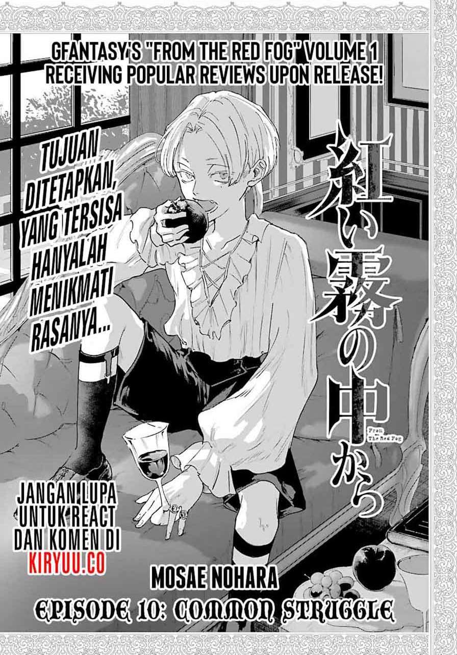 Baca Manga Akai Kiri no Naka Kara Chapter 10 Gambar 2