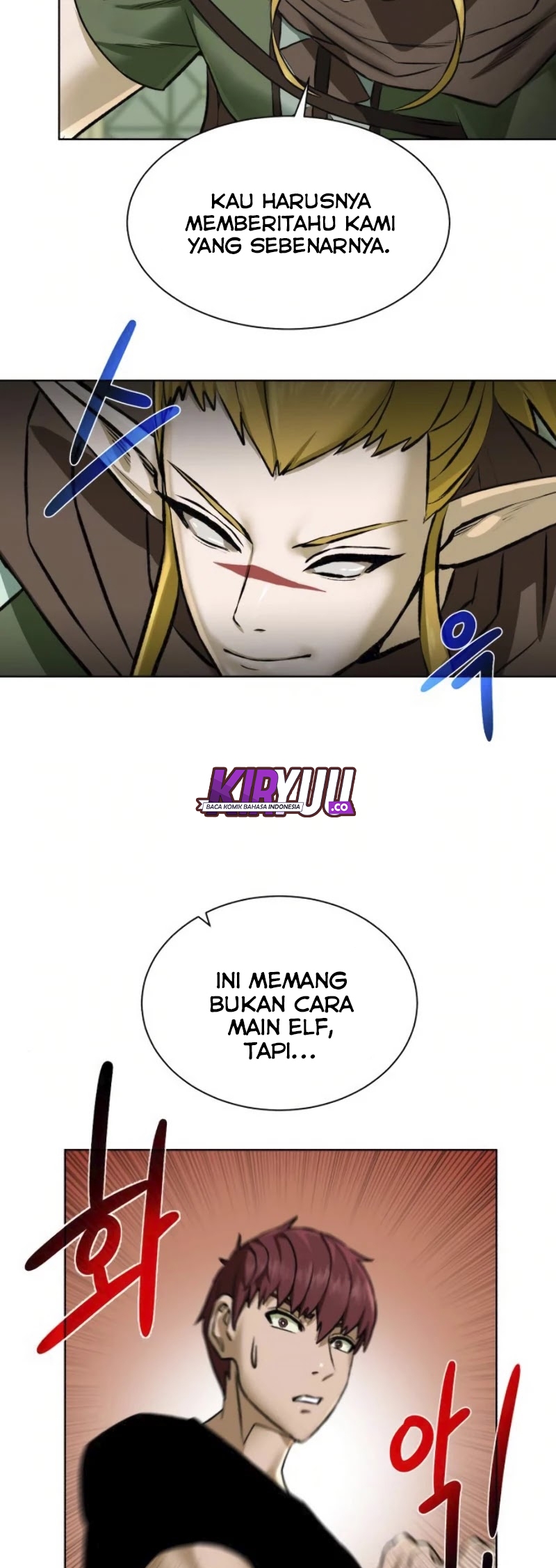 Dungeon and Artifact Chapter 18 Gambar 36