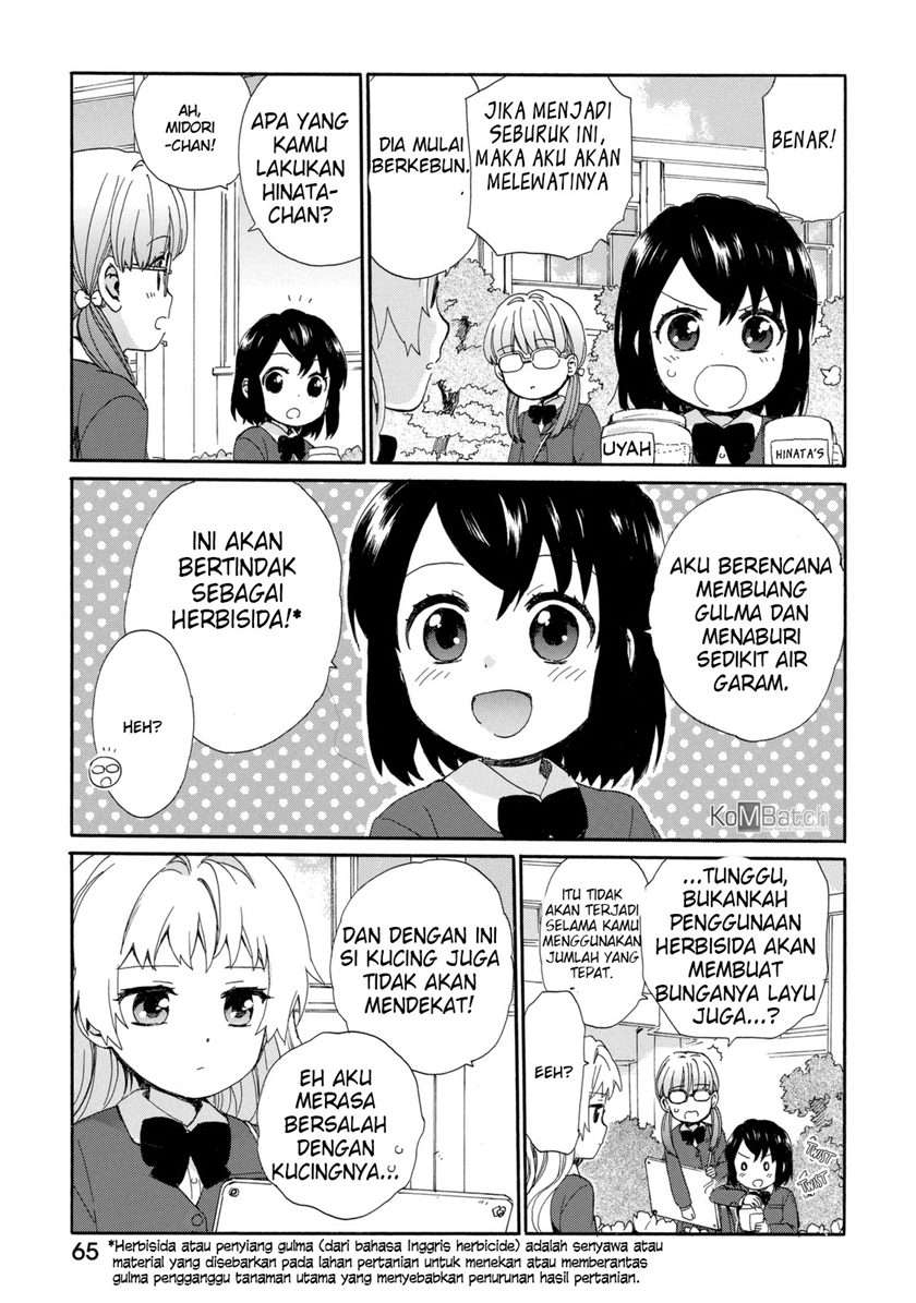 Roujoteki Shoujo Hinata-chan Chapter 22 Gambar 11