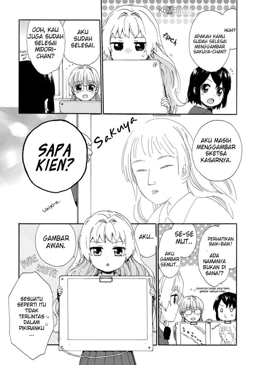 Roujoteki Shoujo Hinata-chan Chapter 22 Gambar 13