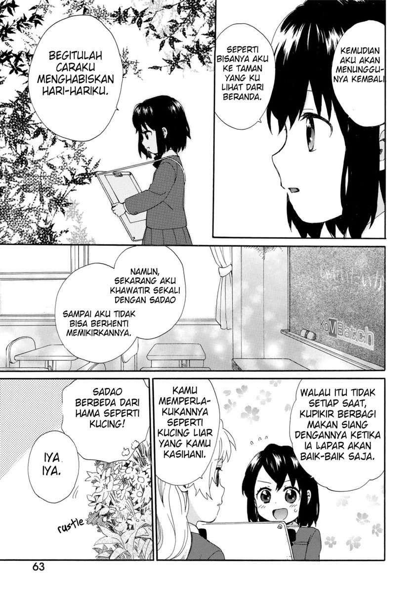 Roujoteki Shoujo Hinata-chan Chapter 22 Gambar 9