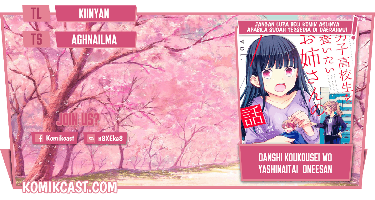 Baca Komik Danshi Koukousei wo Yashinaitai Onee-san no Hanashi Chapter 148 Gambar 1