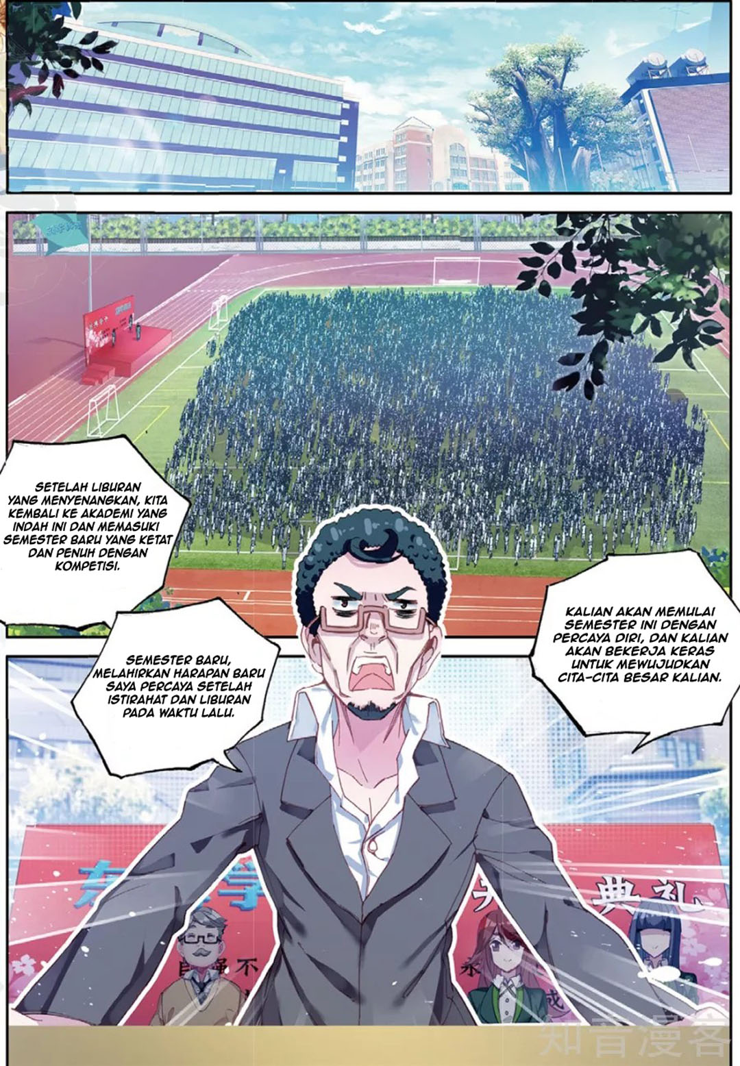 Soul Land 3 Chapter 91 Gambar 10