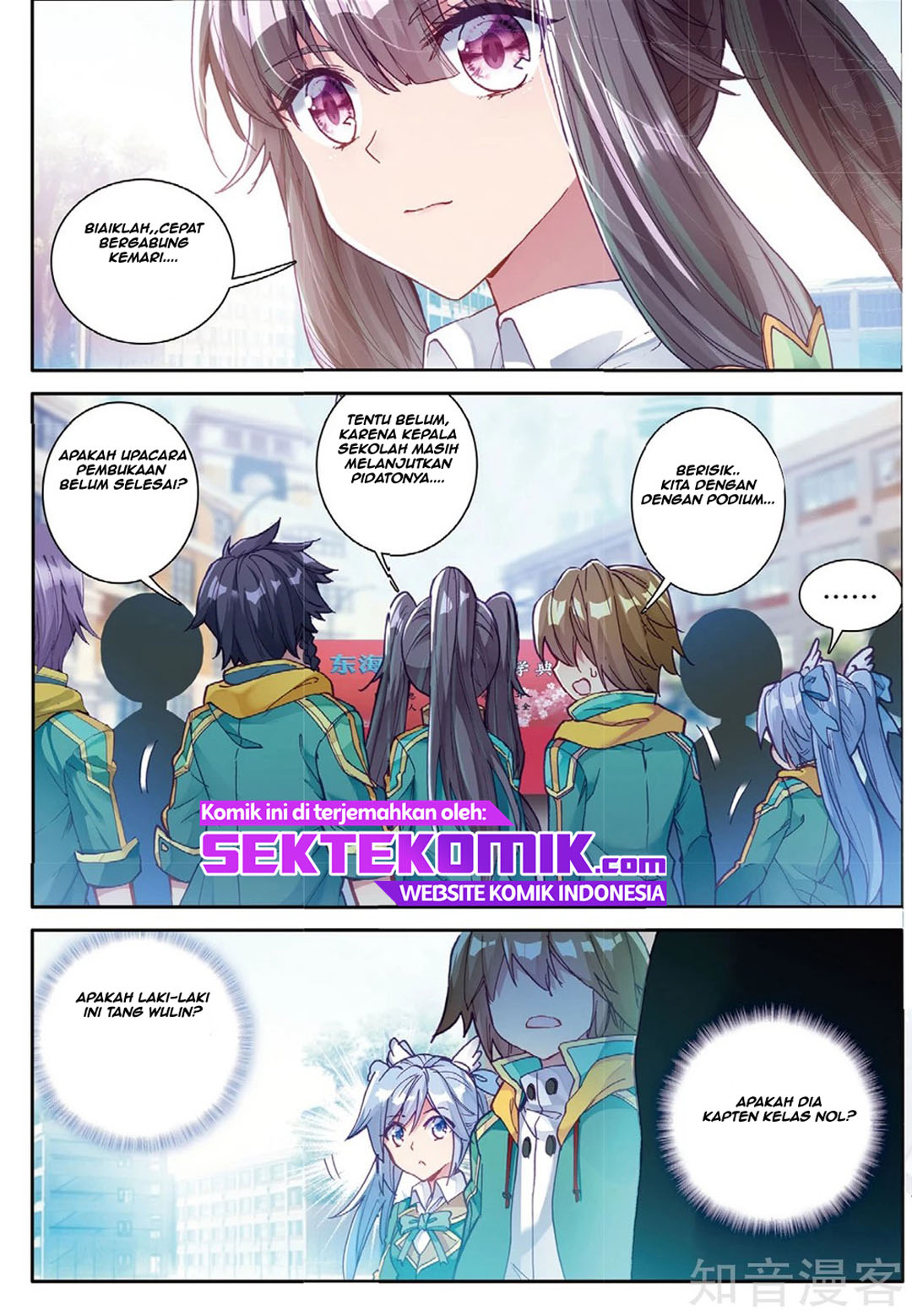 Soul Land 3 Chapter 91 Gambar 15