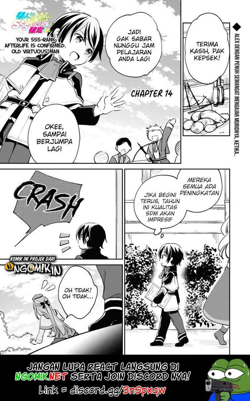 Baca Manga Zennin Ossan, Umarekawattara SSS Rank Jinsei ga Kakutei shita Chapter 14 Gambar 2