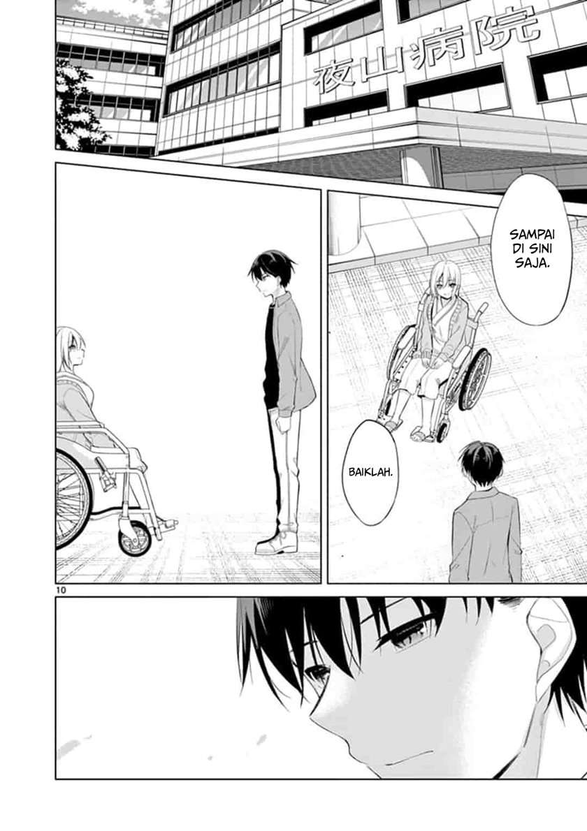 Jubunnoichi no Hanayome Chapter 51 Gambar 11