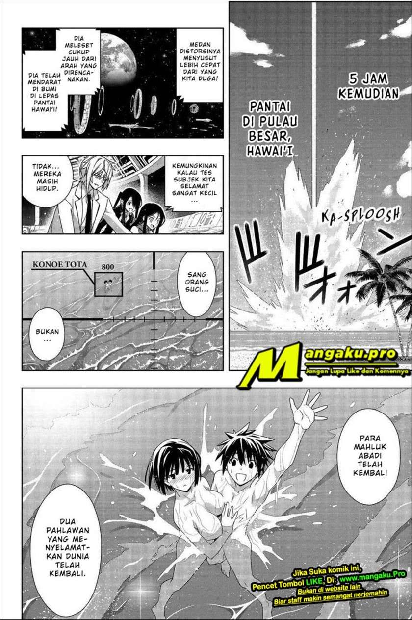 UQ Holder! Chapter 182.2 Gambar 14