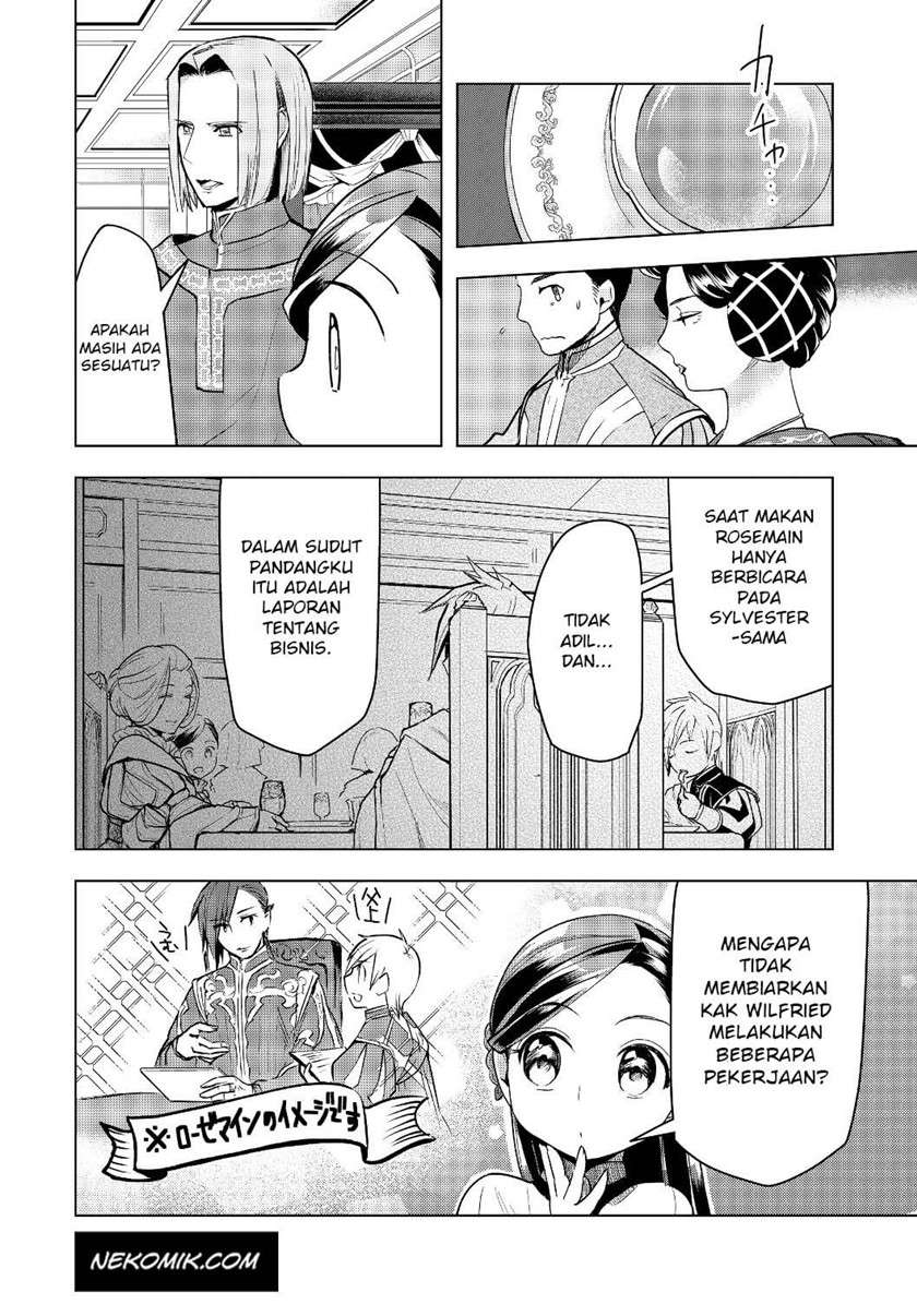 Honzuki no Gekokujou: Part 3 Chapter 17 Gambar 14