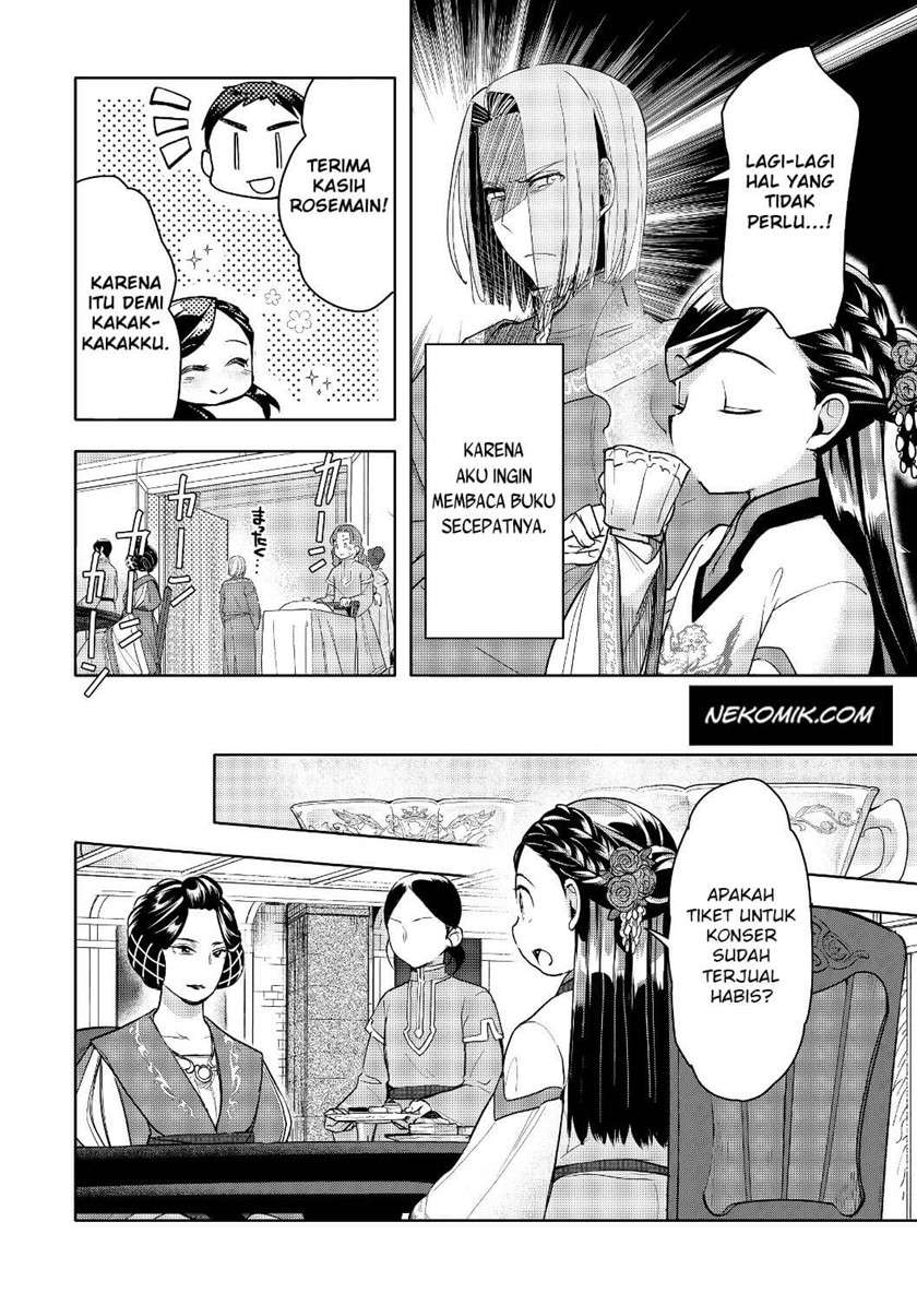 Honzuki no Gekokujou: Part 3 Chapter 17 Gambar 16