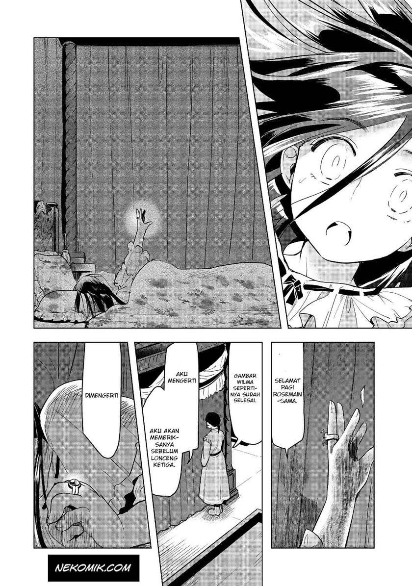 Baca Manga Honzuki no Gekokujou: Part 3 Chapter 17 Gambar 2