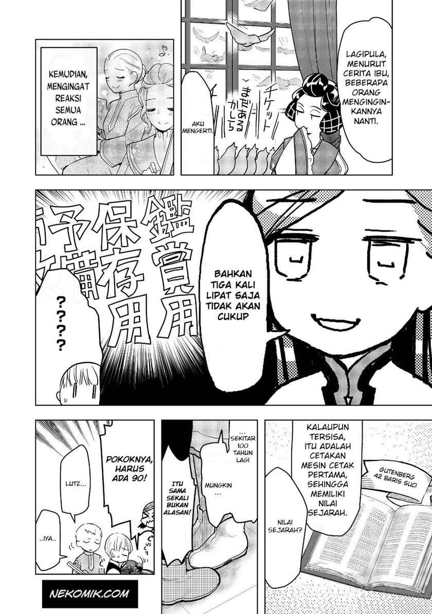 Honzuki no Gekokujou: Part 3 Chapter 17 Gambar 4