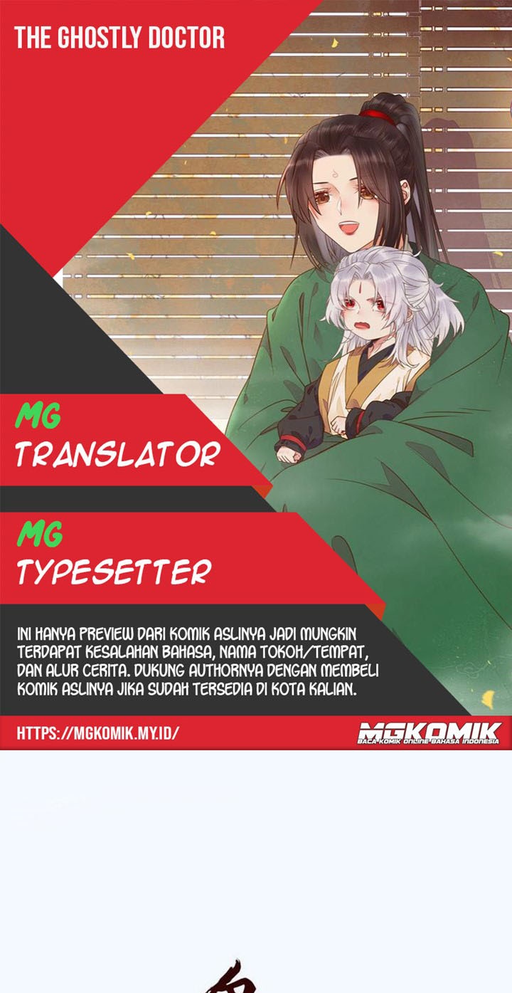 Baca Komik The Ghostly Doctor Chapter 336 Gambar 1