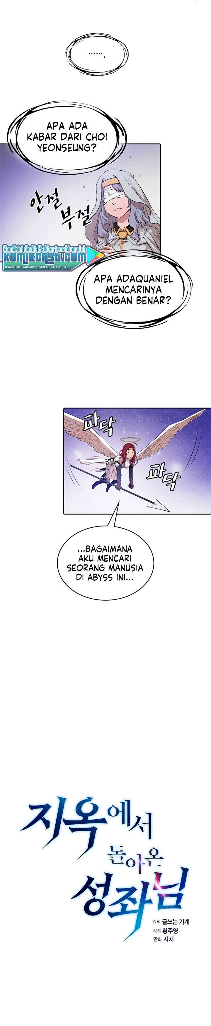 The Constellation that Returned from Hell Chapter 9 Gambar 5