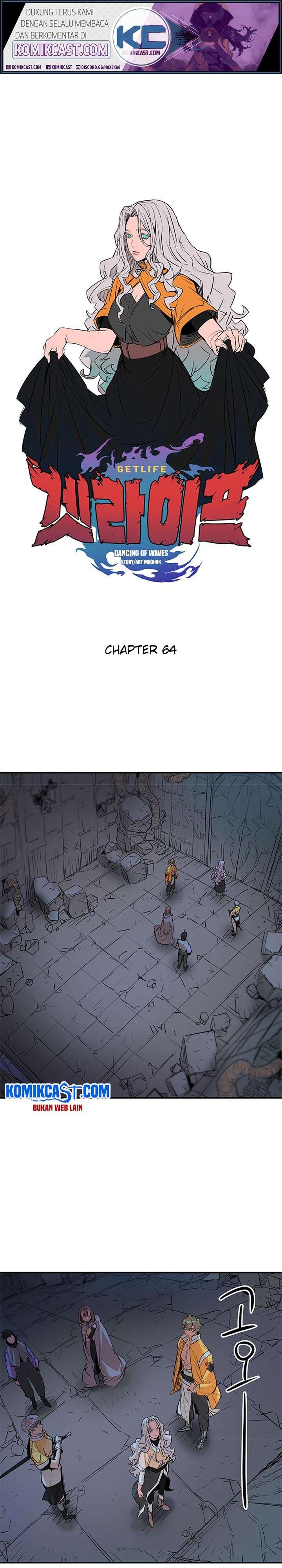 Baca Manhwa Get Life Chapter 64 Gambar 2