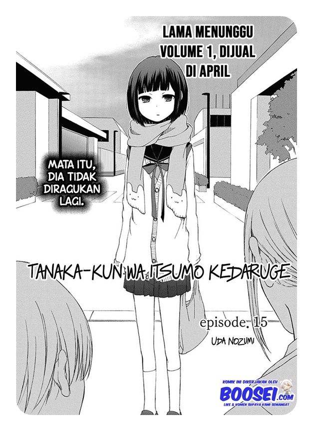 Tanaka-kun wa Itsumo Kedaruge Chapter 15 Gambar 3