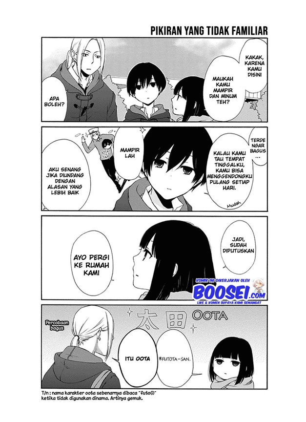 Tanaka-kun wa Itsumo Kedaruge Chapter 15 Gambar 7