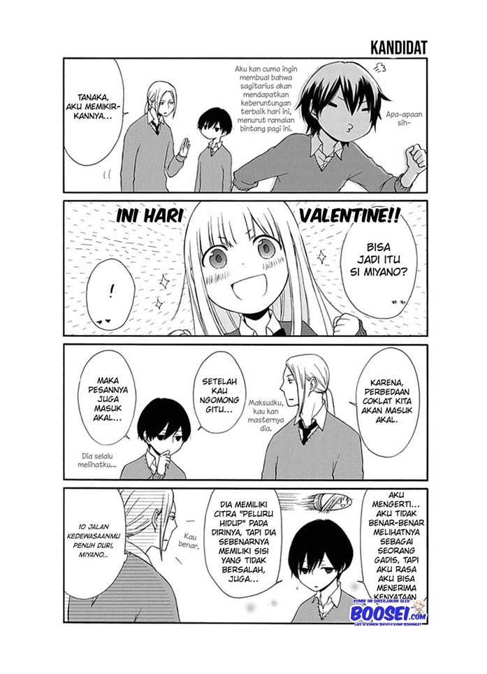 Tanaka-kun wa Itsumo Kedaruge Chapter 14 Gambar 11