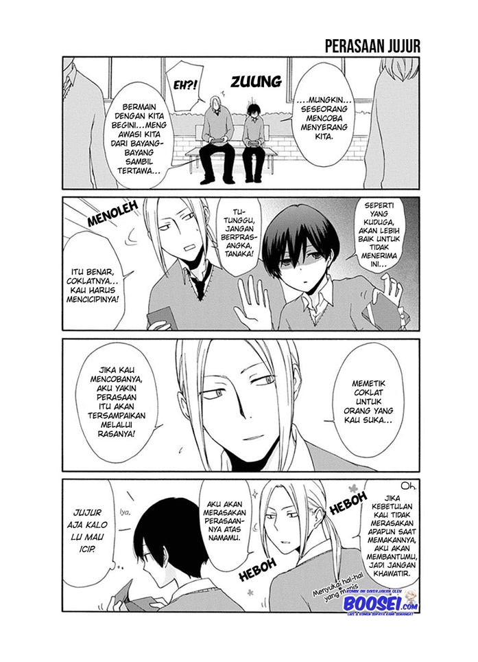 Tanaka-kun wa Itsumo Kedaruge Chapter 14 Gambar 13