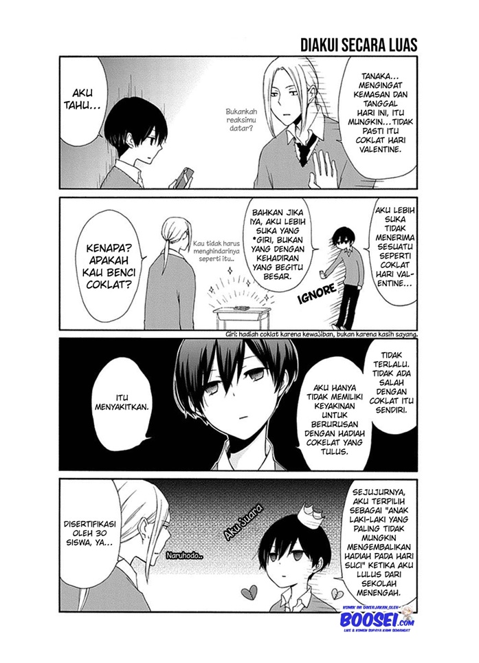 Tanaka-kun wa Itsumo Kedaruge Chapter 14 Gambar 6