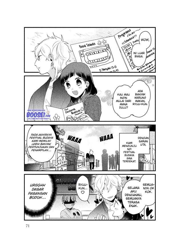 Zense Coupling Chapter 21 Gambar 5