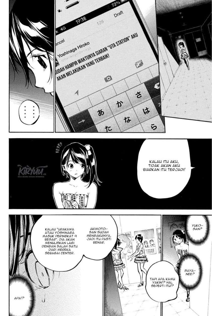 AKB49 Chapter 204 Gambar 12