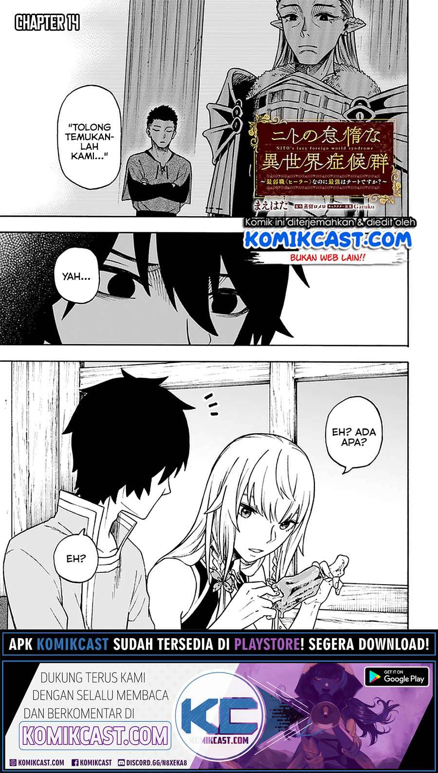 Baca Manga Nito no Taidana Isekai Shoukougun Chapter 14.1 Gambar 2