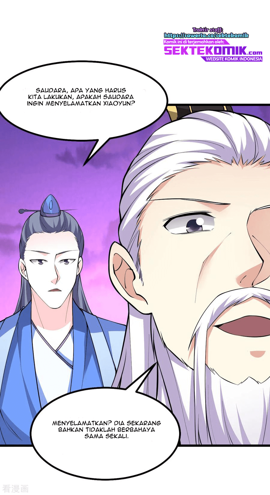 Dushi Xian Wang Chapter 163 Gambar 19