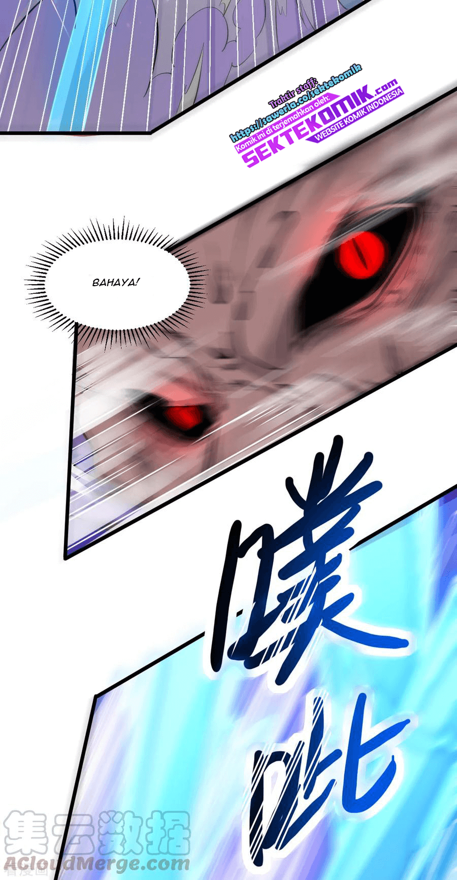 Dushi Xian Wang Chapter 163 Gambar 26