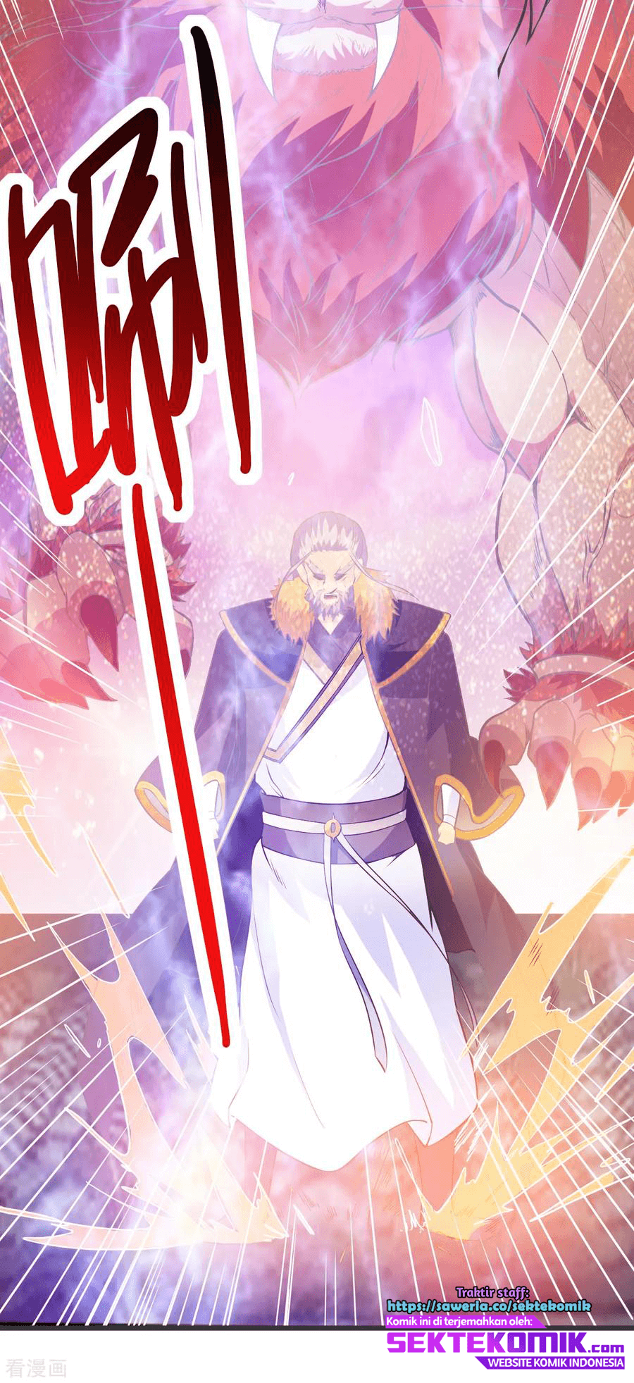 Dushi Xian Wang Chapter 163 Gambar 7